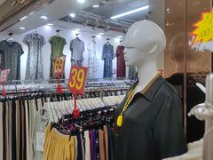 -百荣世贸商城