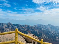 -崂山巨峰游览区