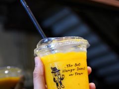 Mango&nbsp;Swing-Mango Tango