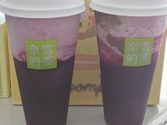 -奈雪的茶(红谷滩万达广场店)