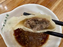 -东北农业大学饺子园