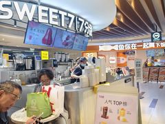 -百联川沙购物中心