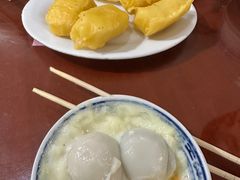 -阿三麻蓉汤圆(顺光大厦店)