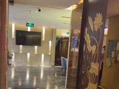 -华夏良子·足道SPA艾灸(翠微店)