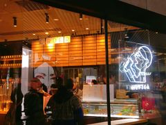 门面-喜茶(北京三里屯太古里店)
