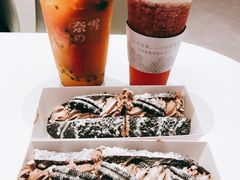 -奈雪的茶(花城汇中区PRO店)
