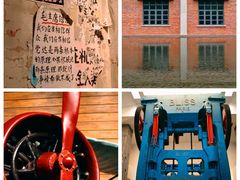 -柳州工业博物馆