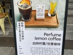 -奇醜的猴子咖啡(财信广场店)