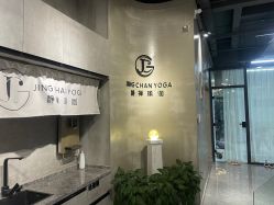 -JC·YOGA静禅瑜伽普拉提
