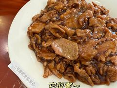 -大顺堂食府(牛街店)