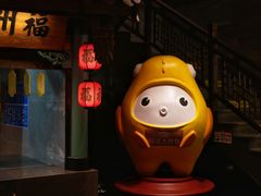 -王庄阿咪海鲜大排档(上下杭店)