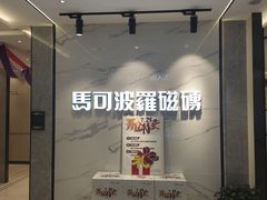 -闽龙广场