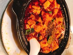 -陈麻婆豆腐总店