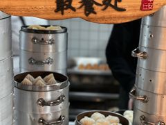 -早安山丘·豆浆油条(小木桥路店)