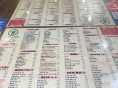 -仁信双皮奶(庙前直街店)