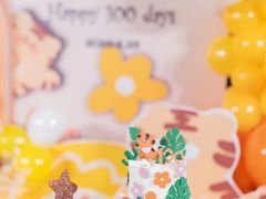 -玉见cake低糖蛋糕甜品台定制(河西店)