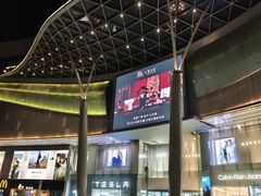 -凯德广场(金牛店)