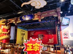 -德云社(三里屯店)