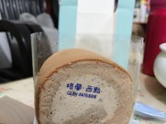 伯爵茶小卷-格兰西点(淘金店)