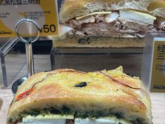 -PAOPAO Bakery&Café(港汇店)