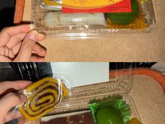 -四宜糕团店(南大街店)