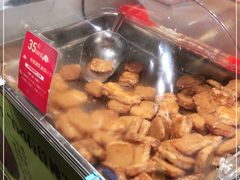 -诚志饼家·小凤饼非遗传承(中山六路店)