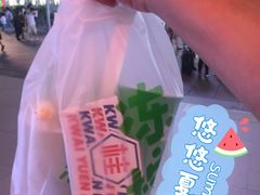 -桂桂茶(恒基名人店)
