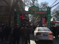 -老马家马蓉蛋菜夹馍·腊牛肉夹馍(回民街店)