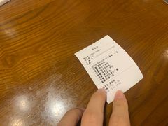 -三凤酒家·百年无锡菜(清扬茂业店)
