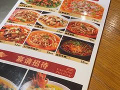 -盐帮食坊•小河帮川菜(四川师大店)