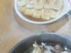 -满記土窑烧鷄波浪山莊