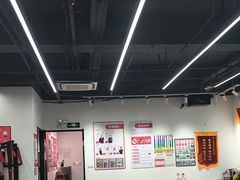 -超减·私教减肥馆(世博店)
