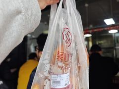-吴山烤禽 (吴山路店)