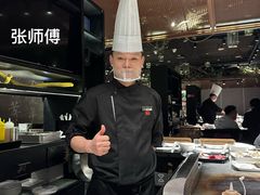 -水木锦堂·自助铁板烧(世贸天阶店)
