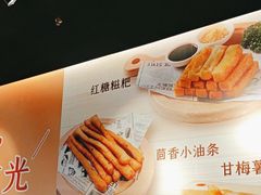 -呷哺呷哺(常营华联店)