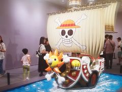 -证大喜玛拉雅中心