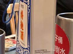 -白玉·朝鲜族烤串(南山店)