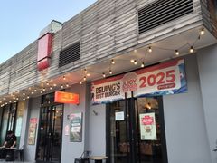 -Side Street街旁(交道口店)