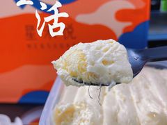 -星禾悦法式千层蛋糕(大卫城店)