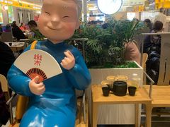 -蔡澜点心·粤菜(西单大悦城店)