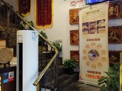 -莱仪堂艾灸经络养生馆(宜川路店)