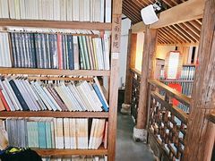 -道南書院·私房菜·早午茶·茶馆