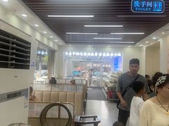 -仙螺岛海鲜自助餐厅(总店)