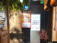 -京味斋·北京烤鸭(华威桥北工大店)