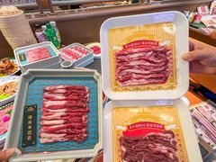 -阿古蒙·传统涮火锅自助(三台子万象汇店)