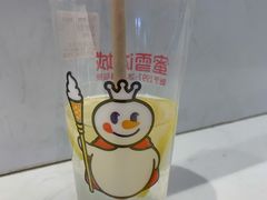 -蜜雪冰城(万达广场店)