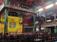 -北京湖广会馆