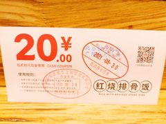 -72街红烧排骨饭(海珠丽影广场店)