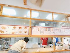 -和众大油条(维明路店)