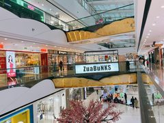 -万达茂商场(南京仙林店)